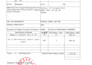 as dropshippng agent and sourcing agent